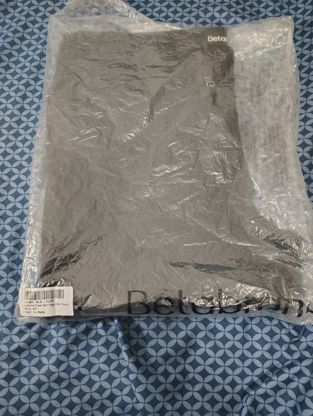 Betabrand Black Stretch Pants – XL Petite – Brand New, Unworn, NWT - Picture 9 of 10